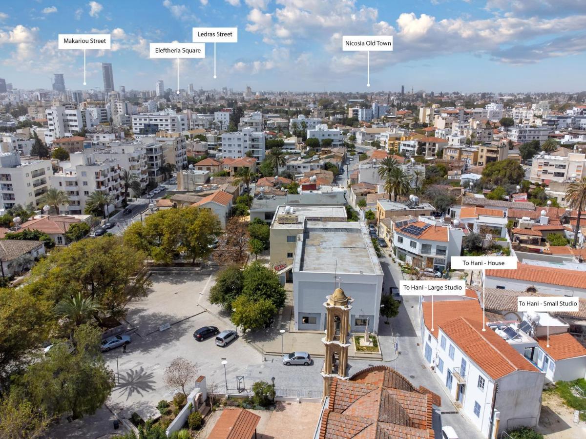 To Hani - Small Studio Nicosia Exterior photo